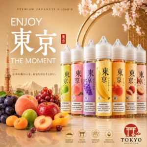 日本 東京系列 TOKYO 60ML 大煙油 菸油 E-JULCE 電子果汁 電子煙油